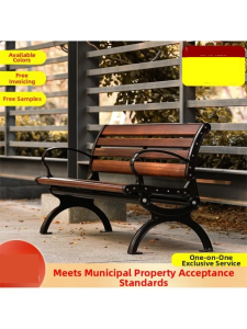 MOLORE | Anti-corrosion Wooden & Iron Garden Bench