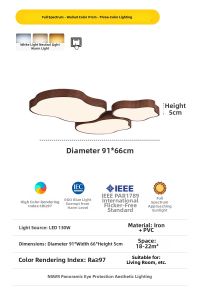 NSWR | Vintage Retro Style Cloud Walnut Texture Ceiling Light