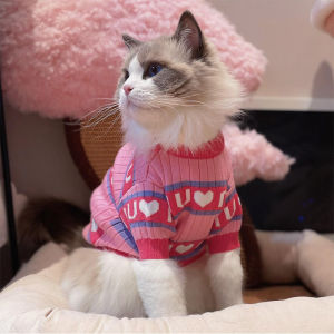 Anti-Shedding Cat Dog Sweater Toy Teddy Warm Winter Clothes German Golden Autumn Winter Pet Clothing Raincoat Universal Size