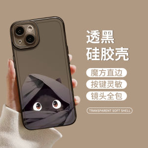 Cute Black Cat Couple Phone Case for iPhone 14 15 pro Max Transparent 13 Mini 12 16 Women 11 pro Men 17 Cartoon XR Niche plus Cover