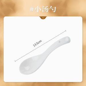 Large Size Japanese Style Relief Bowl Plate Set Ceramic Dining Utensils Single Piece Story Home Use Big Noodle Soup Fish Dish