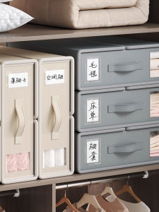 ชุดผ้าคลุมเตียง 4 ชิ้น กล่องเก็บของผ้า Oxford ผ้าฝ้าย ชุดเก็บของสำหรับตู้เสื้อผ้า ผ้าห่ม ผ้าห่ม กล่องเก็บของ