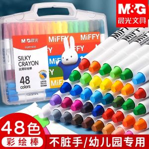 M&G Artist Oil Paint Stick Set 12/24/36 Professional Painting Graffiti Art Rotary Crayon Washable Color Stick