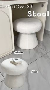 <READY STOCK> INS Cream Boucle Stool | Nordic Round Chair | Makeup Stool | Kerusi Bangku | Hiasan Rumah