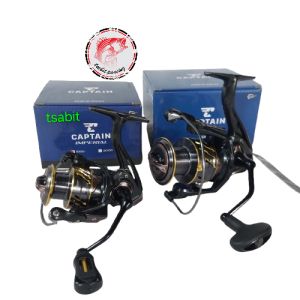 Reel captain imperial 1000 2000 3000 4000 6000 power handle