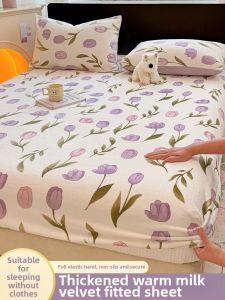 Kiss Dear | Dust-Resistant Bedding Protector For Children