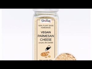 Vegan Parmesan Cheese (Homemade) - 100% Plant-Based - พาเมซาน ชีส มังสวิรัติ