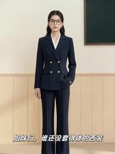 YIMUZI | Professional Womens Navy Blue Suit 2026 New Edition
