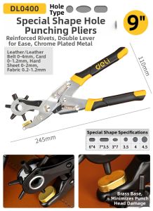 deli | Multifunction Circular Hole Punch Tool