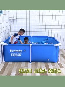 METECH Bestway Brace Swimming Pool: Family Adult Children Paddling Pool & Thickened Bracket Pool