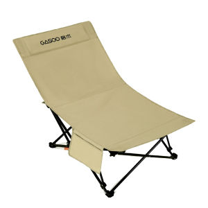 GESHU | Foldable Outdoor Portable Recliner Chair