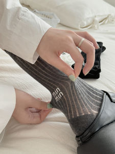 3 Pairs Set Miu Style Vertical Stripes Thin Cool Handbags for Spring And Summer Other Brand Sport Bags Outdoor Accessories