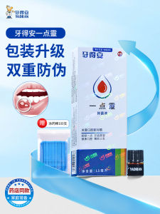 1.5ml 100 Sticks One Magic Dent an Non-gel Oral Care Foaming Universal for General Use Non Cosmetics from Mainland China
