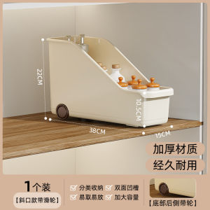 Kitchen Storage Box Organizer Cabinet Storage Rack with Wheels Spice Pot Cover Multi-Function Kitchenware Storage Shelf