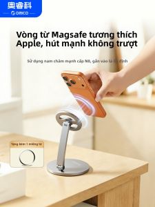 ORICO | 360 Rotation Portable Multi-Function Stand Aluminium Alloy Phone Tablet Stand