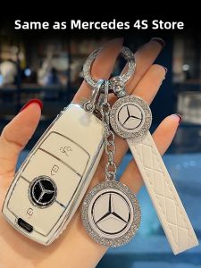 KVS | Luxury Popular Car Keychain