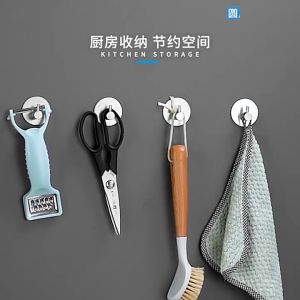 【DR】Adhesive Hooks Heavy Duty Sticky Hooks Wall Hangers Waterproof Stainless Steel Hanger Towel Holder on Hooks