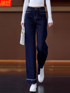 Loose Wide Leg Denim Jeans Womens High Waist Cotton Blend Comfortable Casual Embroidered Ankle Length Slimming Straight Pants