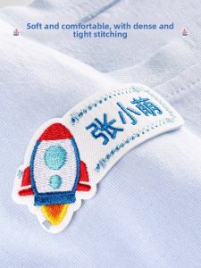 Snowlover | Washable Self-adhesive Name Tag Patch