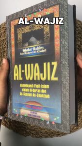 Al Wajiz - Ensiklopedi Fiqih Islam - Pustaka As Sunnah Hardcover