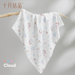 TEN-M JOURNEY 100% Cotton Baby Bath Towel & Blanket - 110x110cm Large Size - Perfect for Bath Time & Snuggles