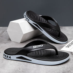 JIFANPAUL | Slip Resistant Durable Slippers for Men