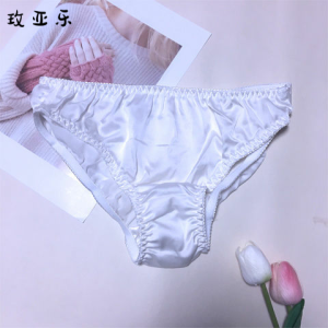 Mens and Womens Neutral Underwear Silk Briefs Medium Glossy Plus Size Cute Satin Matte Seamless Comfort and Breathable Shorts