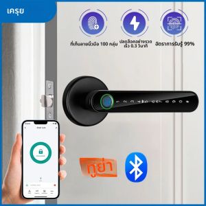 KERUI ลายนิ้วมือประตูล็อค Tuya สมาร์ท/Smart Life ประตูล็อคอิเล็กทรอนิกส์ลายนิ้วมือ/รหัสผ่าน/คีย์/Tuya APP/การ์ดปลดล็อค