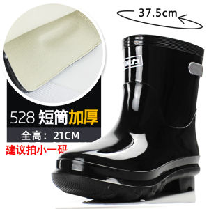 High-End Work Boots Mens Short Tube Anti-Slip Waterproof Rain Boots Adjustable Mouth Work Rubber Shoes for Men And Women