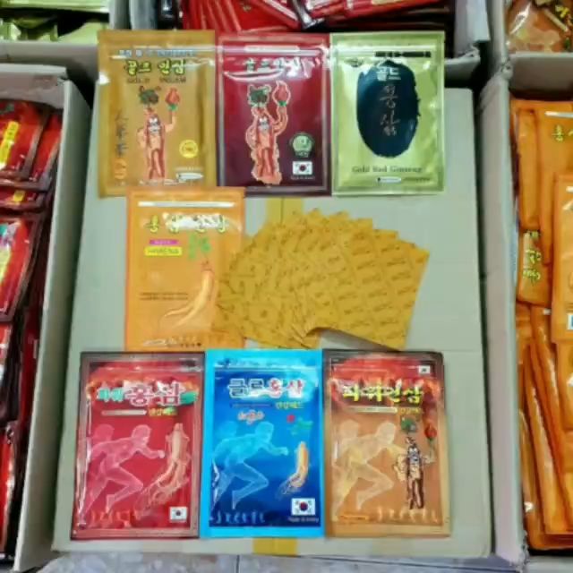 [Combo 5 gói] Cao dán hồng sâm hàn quốc 5 gói x 20 miếng - Chăm sóc chấn thương, giảm đau nhức - tranglinh