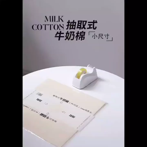 38 Lembar Flower Wrapping Cotton Paper Kertas Tissue Buket Florist Lembaran SF31