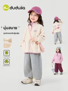 DUDUJIA | Bộ Quần Áo Thể Thao Dạo Phố Cho Bé Gái Mùa Thu