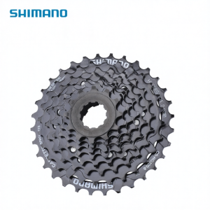 SHIMANO | 8 Speed 24 Speed Bicycle Gear Derailleur