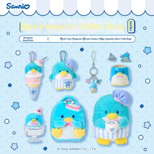 Sanrio | Keychain Charm