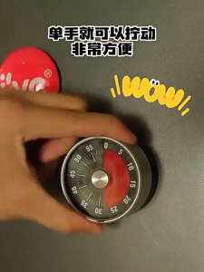 Magnetic Kitchen Timer Stainless Steel timer Kitchen Cooking Mechanical Timer With Alarm