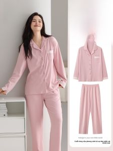 MiiOW | Áo ngủ cotton nguyên chất Catman dáng rộng tay dài mùa xuân thu cho nữ Áo khoác cardigan đơn giản màu trơn mặc nhà cỡ lớn