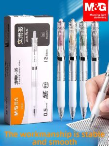 MONLEYTA | High Aesthetic Press Type Carbon Neutral Pen Quick Drying Smooth Black Inkball Pen For Primary And Middle School Students