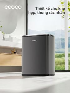 ecoco | Thùng Rác Có Nắp Bấm Cho Phòng Tắm