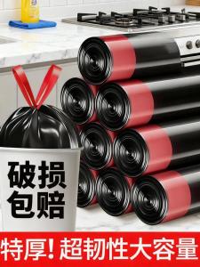 Túi Rác Bằng Nhựa Dày Cỡ Lớn Cho Văn Phòng Túi Rác Nhà Bếp Cầm Tay Túi Rác Bằng Nhựa Màu Đen Có Dây Rút Dùng Cho Gia Đình