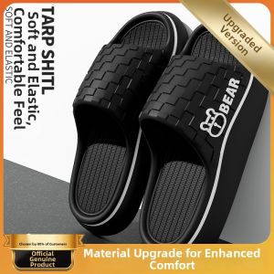 BUYANGSI | Anti-slip Thick Sole Slippers Home New