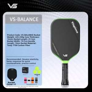 Vispinvo | Thermal Pressed Carbon Fiber High Fault Tolerance Balanced Racquet