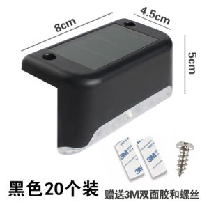 Đèn Cầu Thang Ngoài Trời Chạy Bằng Năng Lượng Mặt Trời Biệt Thự Sân Vườn Tường Chiếu Sáng Trang Trí Con Đường Không Thấm Nước Hướng Dẫn Ánh Sáng Hiện Đại Phong Cách Đơn Giản