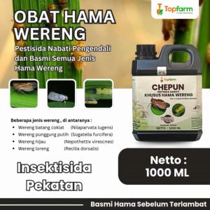 Insektisida  Topfarm / Obat Wereng Padi Paling Ampuh / Obat Wereng Paling Ampuh / Obat Wereng Terbaik / Obat Wereng Ampuh / Obat Wereng Untuk Padi / Obat Wereng Terbagus