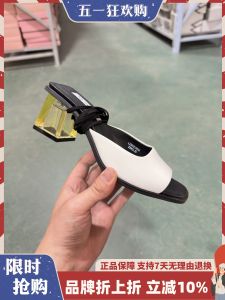 Luxury Rebel Womens Fashionable Transparent Thick Heel High Heels Sandals Casual Open-Toe Roman Style Leather Slip-On Shoes