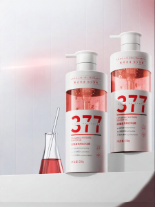 Pozitilan | Whitening Long-lasting Fragrance 72-hour Moisturizing Body Wash
