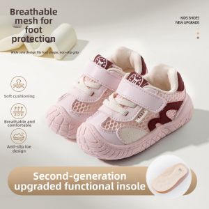 BradMiller | Breathable Non-slip Soft-soled Shoes For 1-3 Years Old