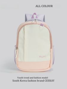 Ceekay Large Capacity Womens Backpack 2025 New Computer Double Shoulder Bag Climbing Bag for Junior And Senior High School Students And College Students