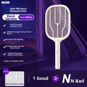 RAINBOW LAFFAIR | Charging Strong Home Mosquito Killing Lamp Insect Zapper