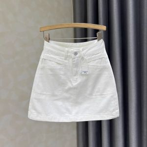 กระโปรงยีนส์ทรงเอเอวสูงสีขาว ทรงเข้ารูป ป้องกันแสง กระโปรงทรงเอ กระโปรงสั้นผู้หญิง กระโปรงทรงเอเอวสูง กระโปรงทรงเอเอวสูง