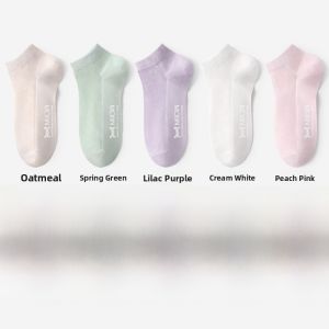 Miiow | White Breathable Antibacterial Odor Control Thin Womens Socks Cat Person Summer No-Cuff Seamless Comfortable Sweat Absorbent